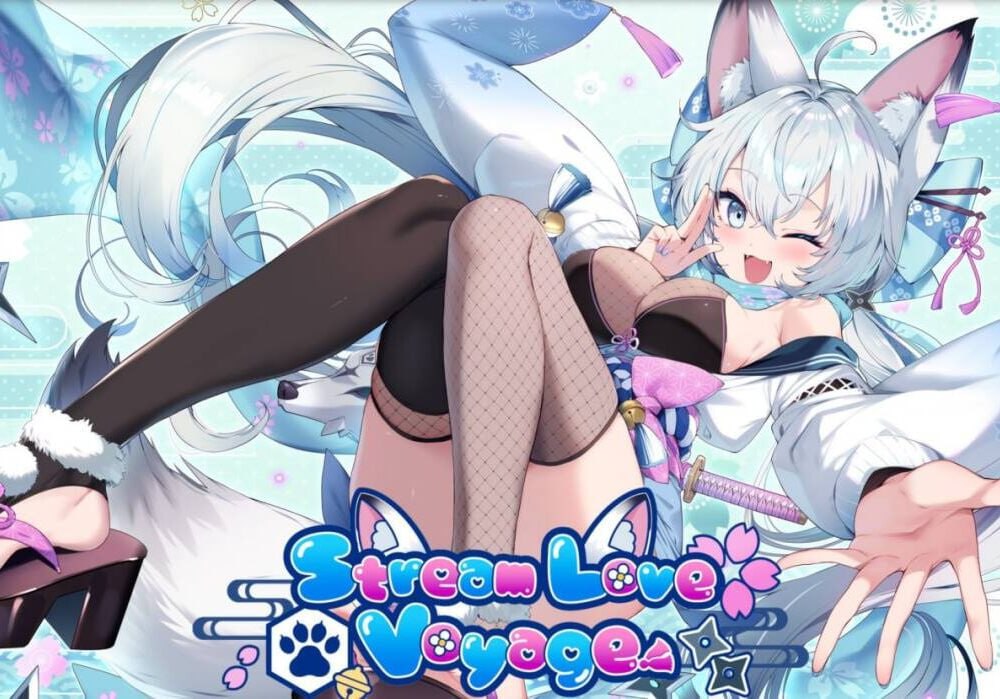 StreamLove Voyage 游戏截图
